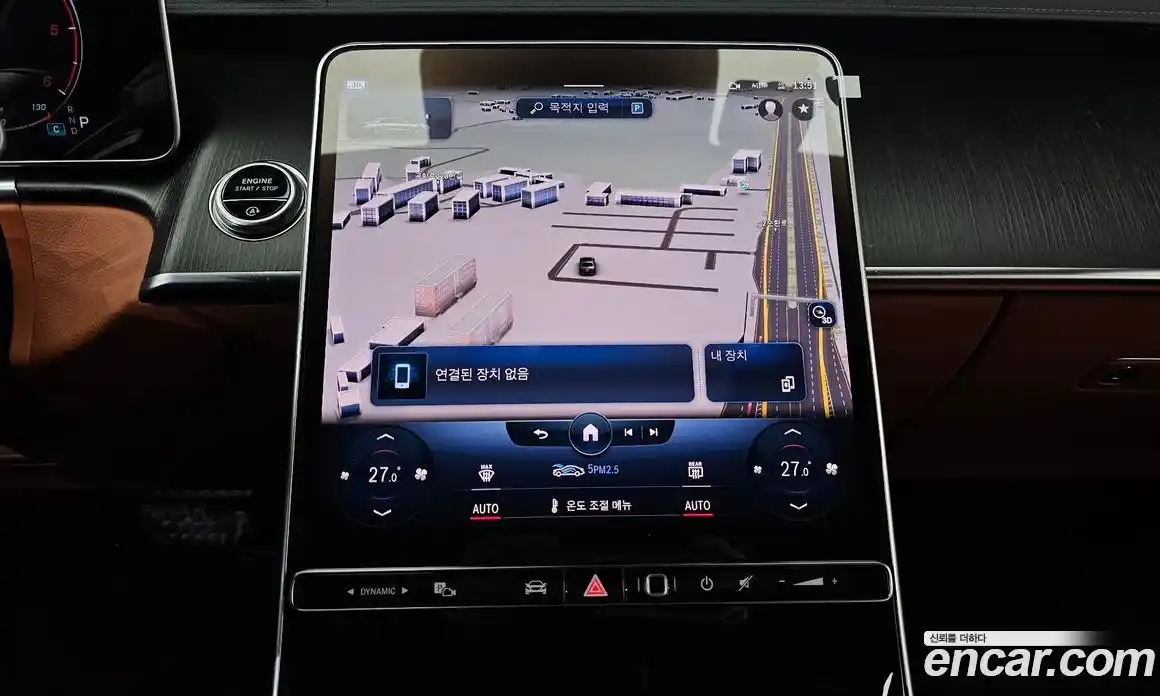 Mercedes-Benz S-Class 2022 2.9 Автомат в Москве № 143612, фото 10