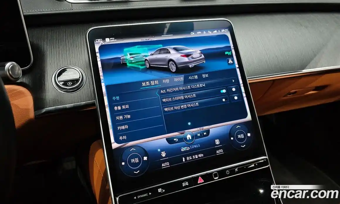 Mercedes-Benz S-Class 2022 3.0 Автомат в Москве № 145887, фото 6