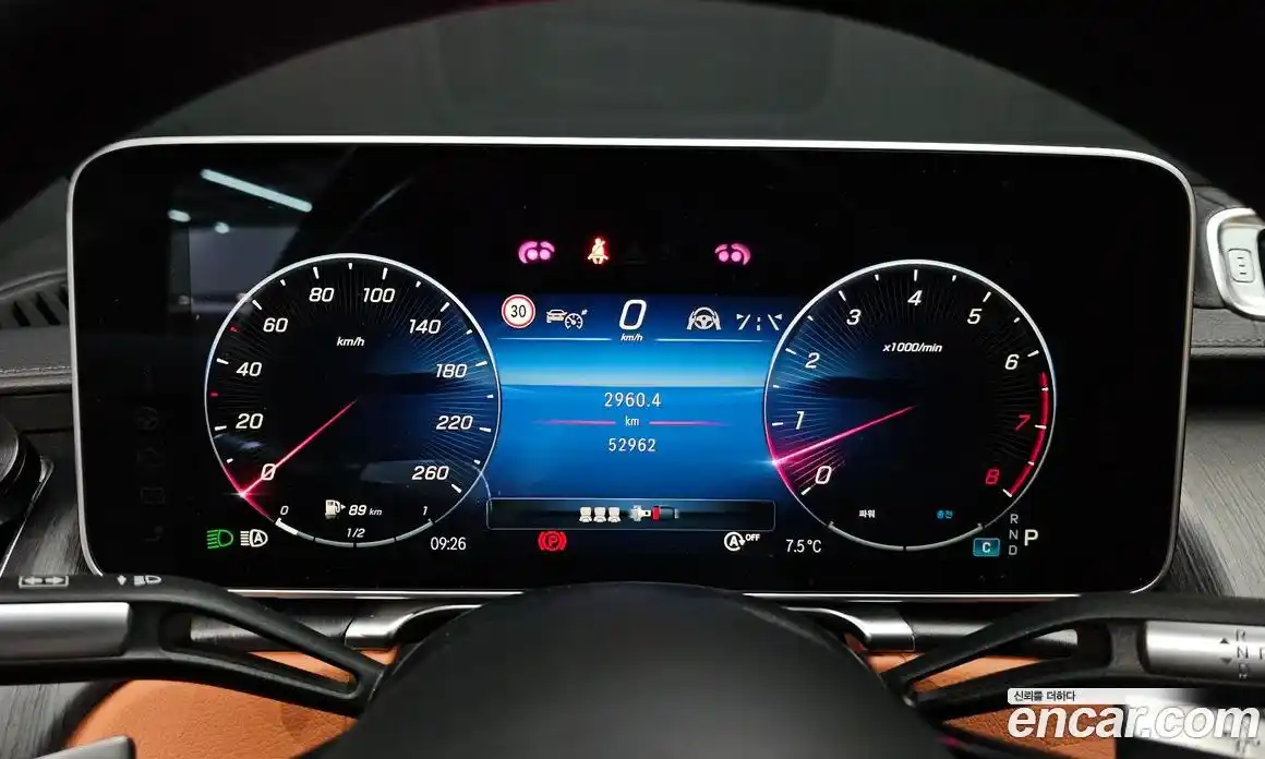 Mercedes-Benz S-Class 2022 3.0 Автомат в Москве № 145887, фото 8