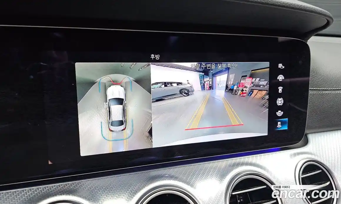 Mercedes-Benz E-Class 2021 2.0 Автомат в Москве № 150842, фото 20