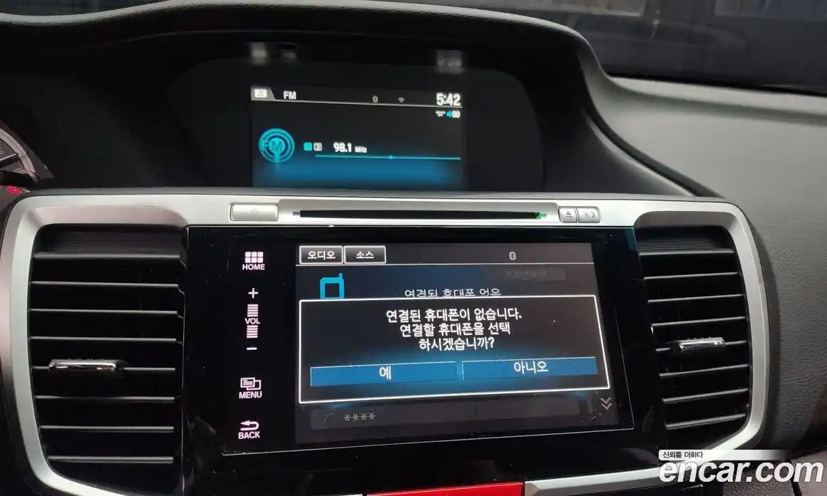 Honda Accord 2017 2.4 Автомат в Москве № 151532, фото 8