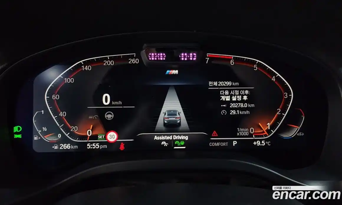 BMW X4 2023 2.0 Автомат в Москве № 154216, фото 11