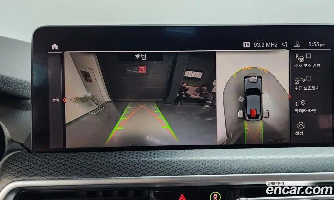 BMW X4 2023 2.0 Автомат в Москве № 154216, фото 8