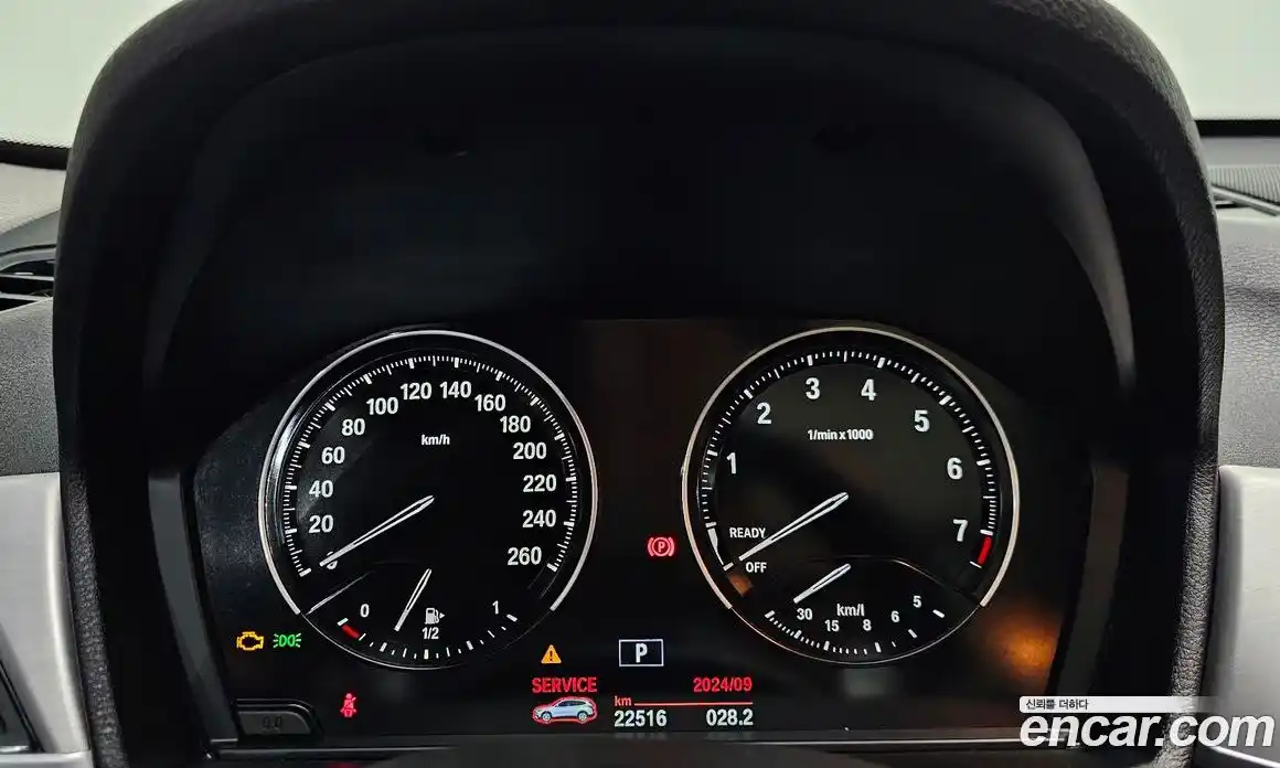 BMW X1 2020 2.0 Автомат в Москве № 154350, фото 17