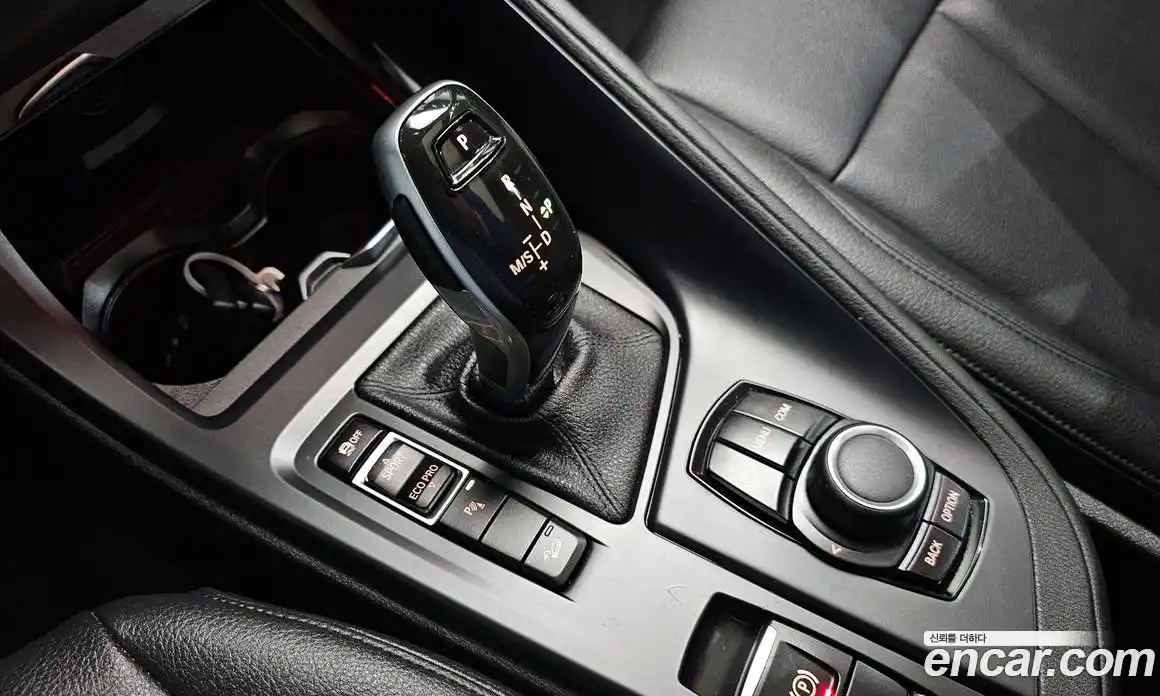 BMW X1 2020 2.0 Автомат в Москве № 154350, фото 18