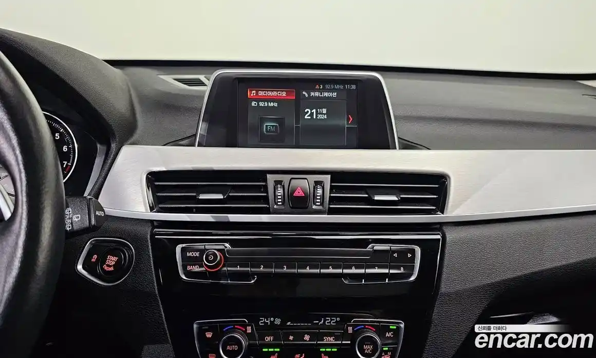 BMW X1 2020 2.0 Автомат в Москве № 154350, фото 20