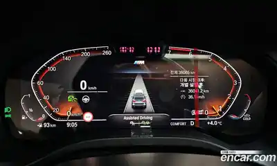 BMW X3 2023 2.0 Автомат в Москве № 155272, миниатюра 11