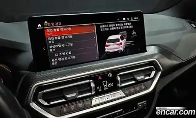 BMW X3 2023 2.0 Автомат в Москве № 155272, миниатюра 9