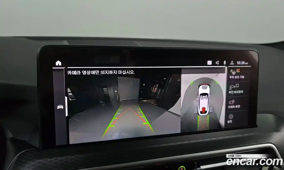 BMW X4 2023 2.0 Автомат в Москве № 155382, фото 4