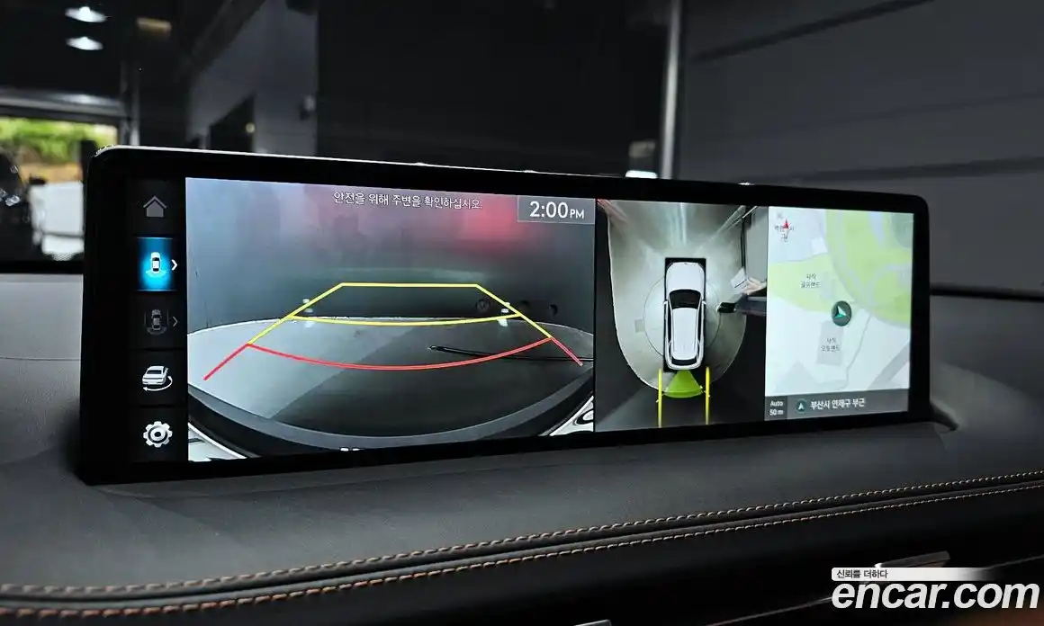 Genesis GV70 2023 2.5 Автомат в Москве № 15596, фото 6