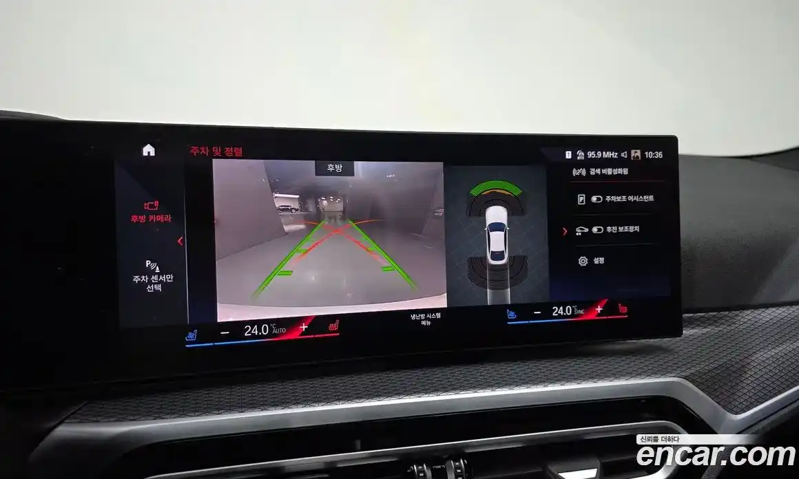 BMW i4 2023 0.1 Автомат в Москве № 157054, фото 5