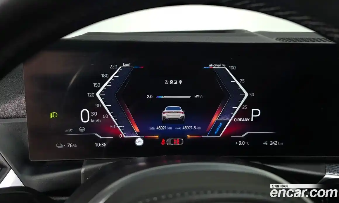 BMW i4 2023 0.1 Автомат в Москве № 157054, фото 7