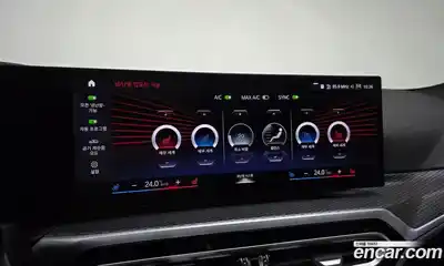 BMW i4 2023 0.1 Автомат в Москве № 157054, миниатюра 8