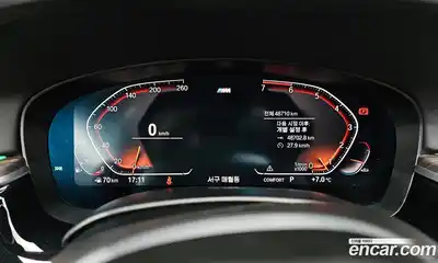 BMW 5-Series 2020 2.0 Автомат в Москве № 157241, миниатюра 12