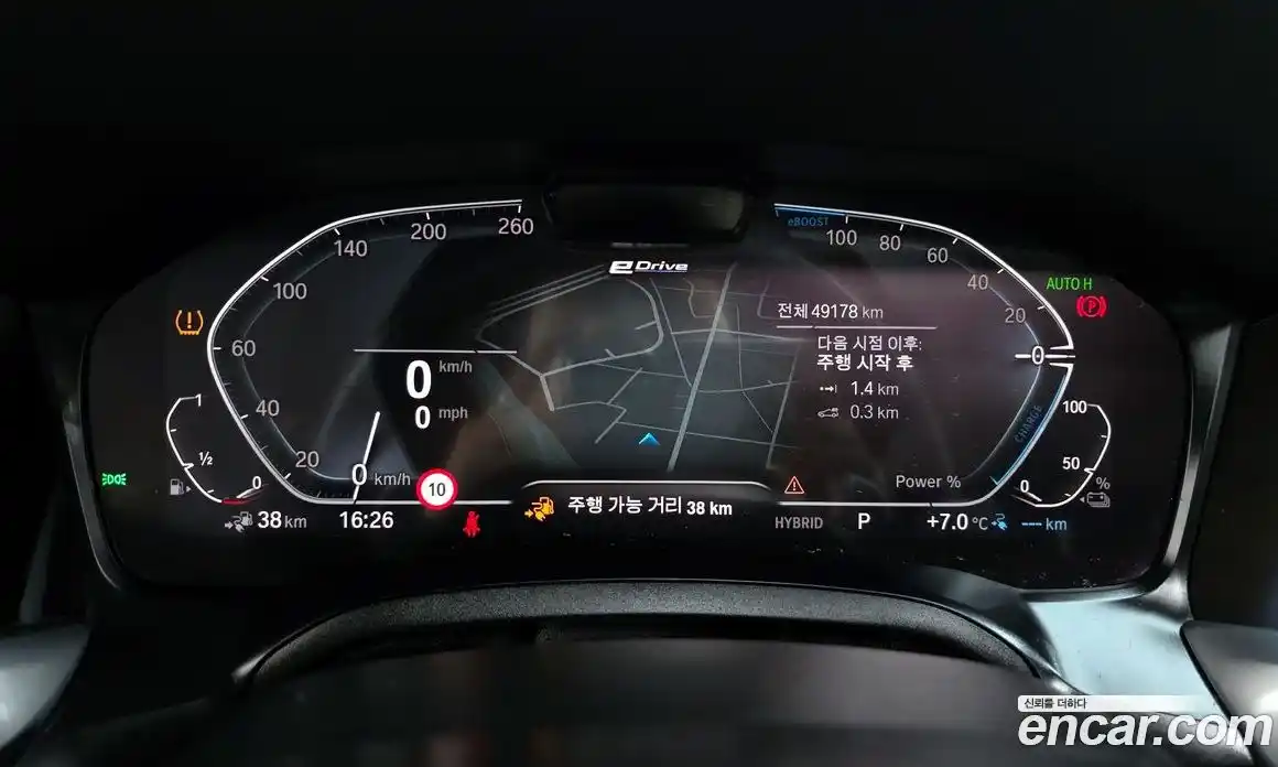 BMW 3-Series 2022 2.0 Автомат в Москве № 157296, фото 13