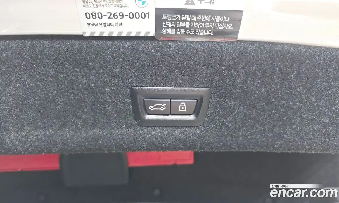 BMW 3-Series 2022 2.0 Автомат в Москве № 157296, фото 10