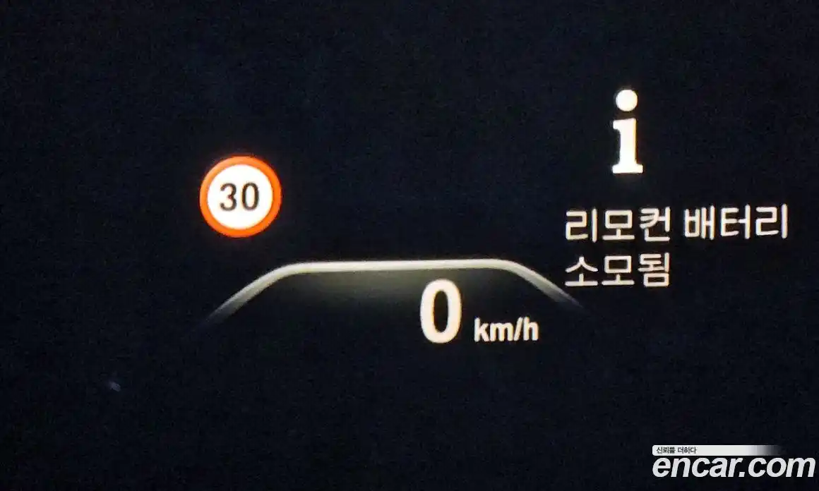 BMW 5-Series 2019 2.0 Автомат в Москве № 157819, фото 6