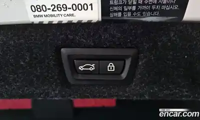 BMW 5-Series 2019 2.0 Автомат в Москве № 157819, миниатюра 9