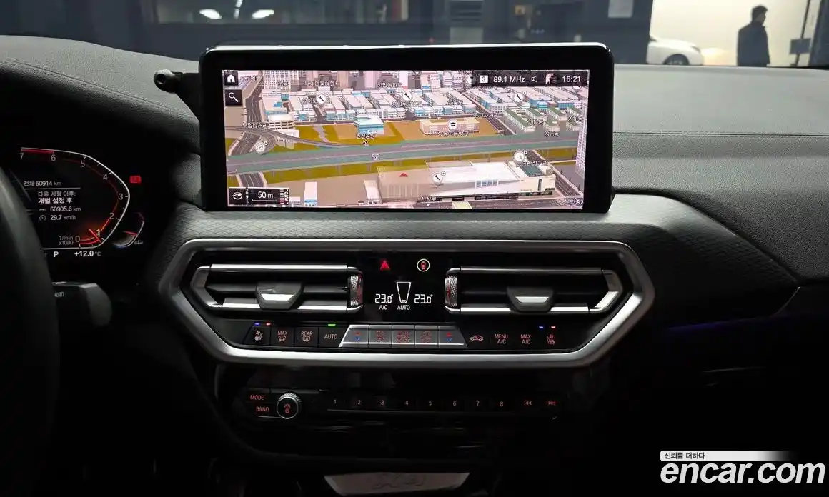 BMW X4 2022 2.0 Автомат в Москве № 157913, фото 12