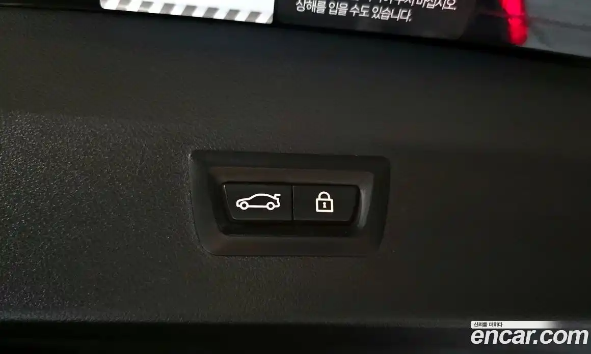 BMW X4 2022 2.0 Автомат в Москве № 157913, фото 18