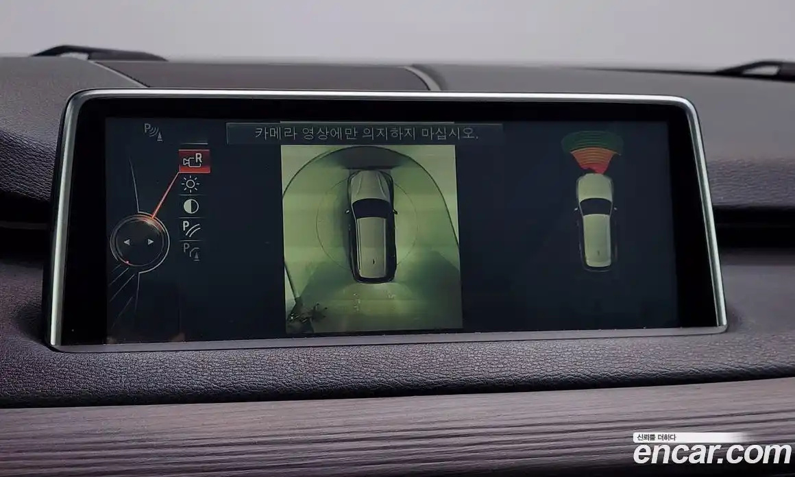 BMW X5 2014 3.0 Автомат в Москве № 159272, фото 6