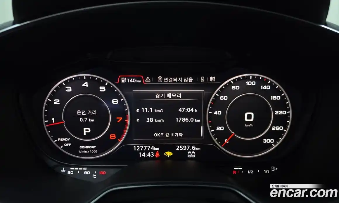 Audi TT 2016 2.0 Автомат в Москве № 159727, фото 3