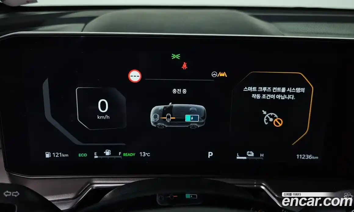 Kia Sorento 2024 1.6 Автомат в Москве № 15998, фото 11