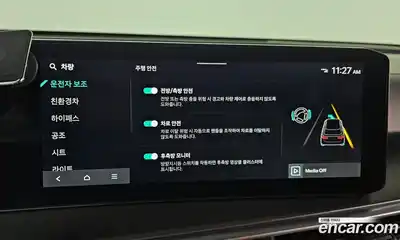 Kia Sorento 2024 1.6 Автомат в Москве № 15998, миниатюра 7