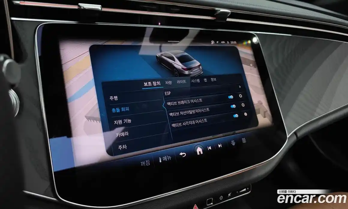 Mercedes-Benz E-Class 2026 2.0 Автомат в Москве № 160010, фото 3