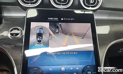 Mercedes-Benz CLE-Class 2025 2.0 Автомат в Москве № 160116, миниатюра 12