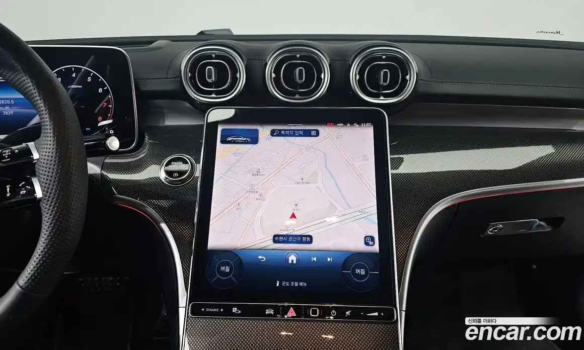 Mercedes-Benz CLE-Class 2025 2.0 Автомат в Москве № 160116, фото 15