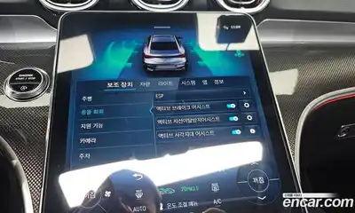 Mercedes-Benz CLE-Class 2025 2.0 Автомат в Москве № 160116, миниатюра 9