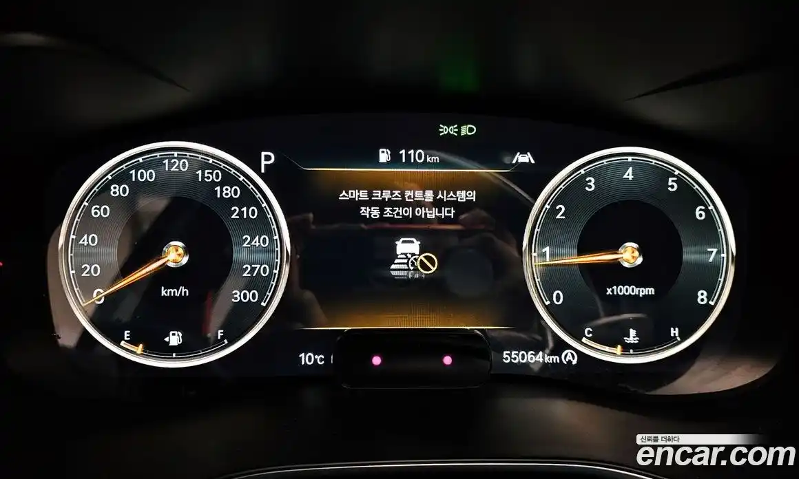 Genesis G70 2021 2.0 Автомат в Москве № 16059, фото 13