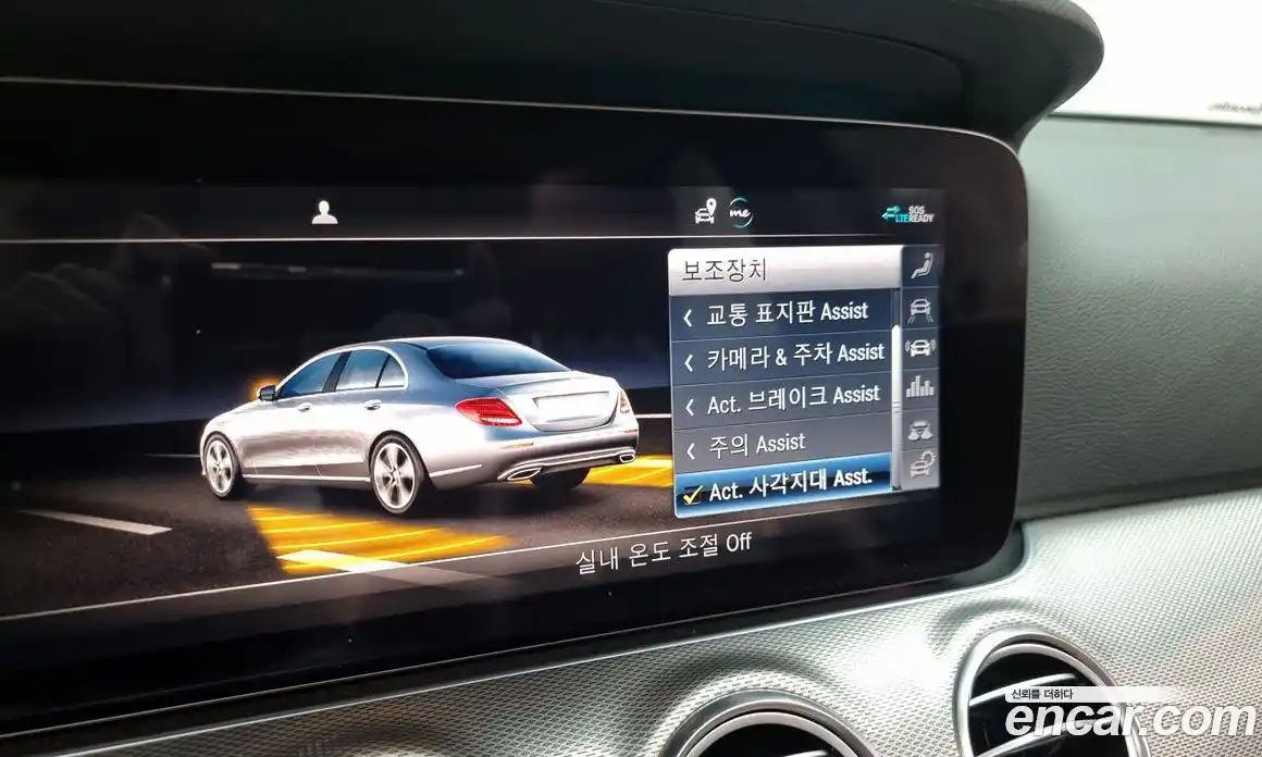 Mercedes-Benz E-Class 2020 2.0 Автомат в Москве № 160634, фото 15