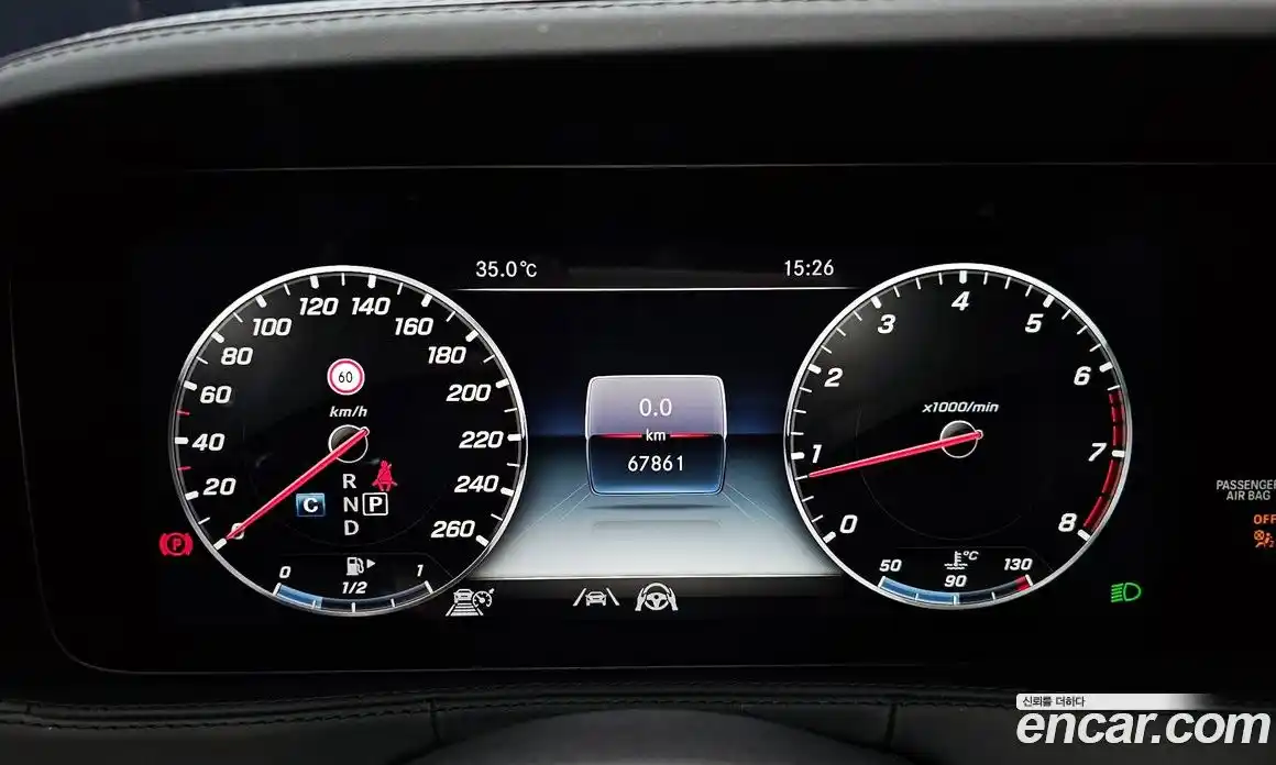 Mercedes-Benz S-Class 2020 4.0 Автомат в Москве № 160848, фото 19