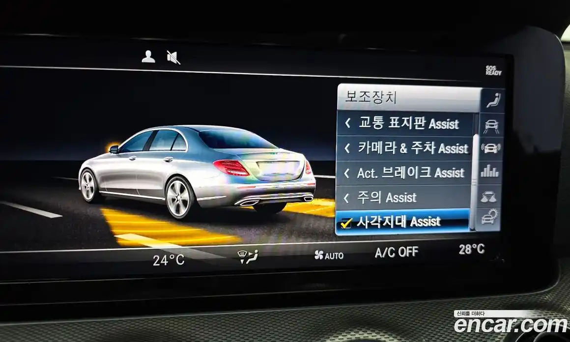 Mercedes-Benz E-Class 2019 2.0 Автомат в Москве № 160921, фото 5