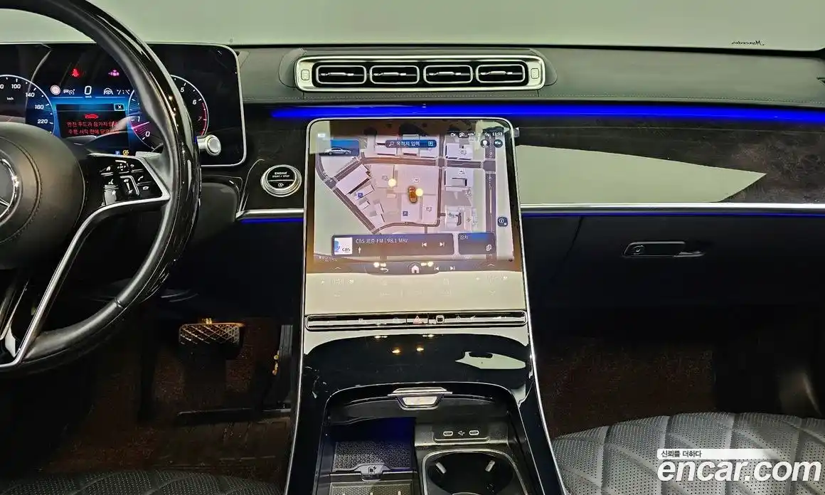 Mercedes-Benz S-Class 2021 4.0 Автомат в Москве № 161659, фото 7