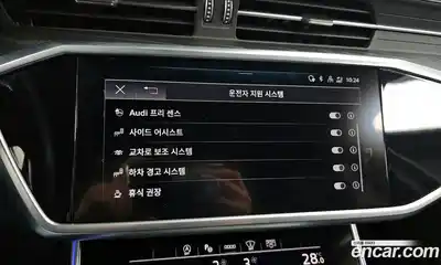 Audi A6 2021 2.0 Автомат в Москве № 162359, миниатюра 6