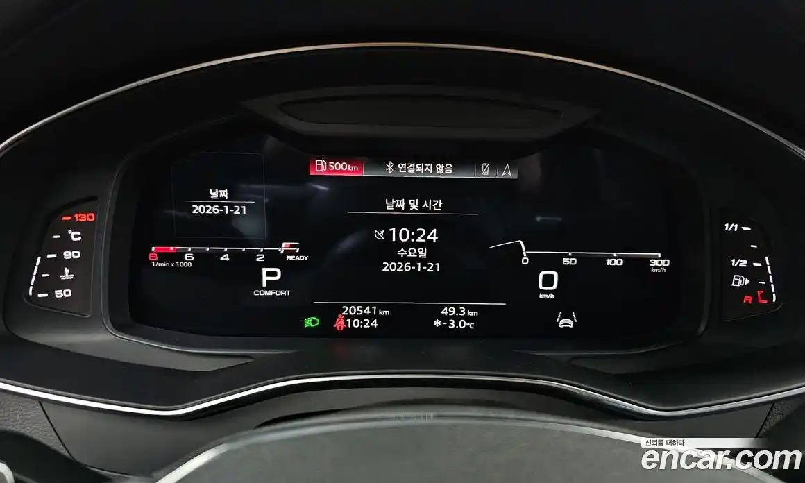 Audi A6 2021 2.0 Автомат в Москве № 162359, фото 9