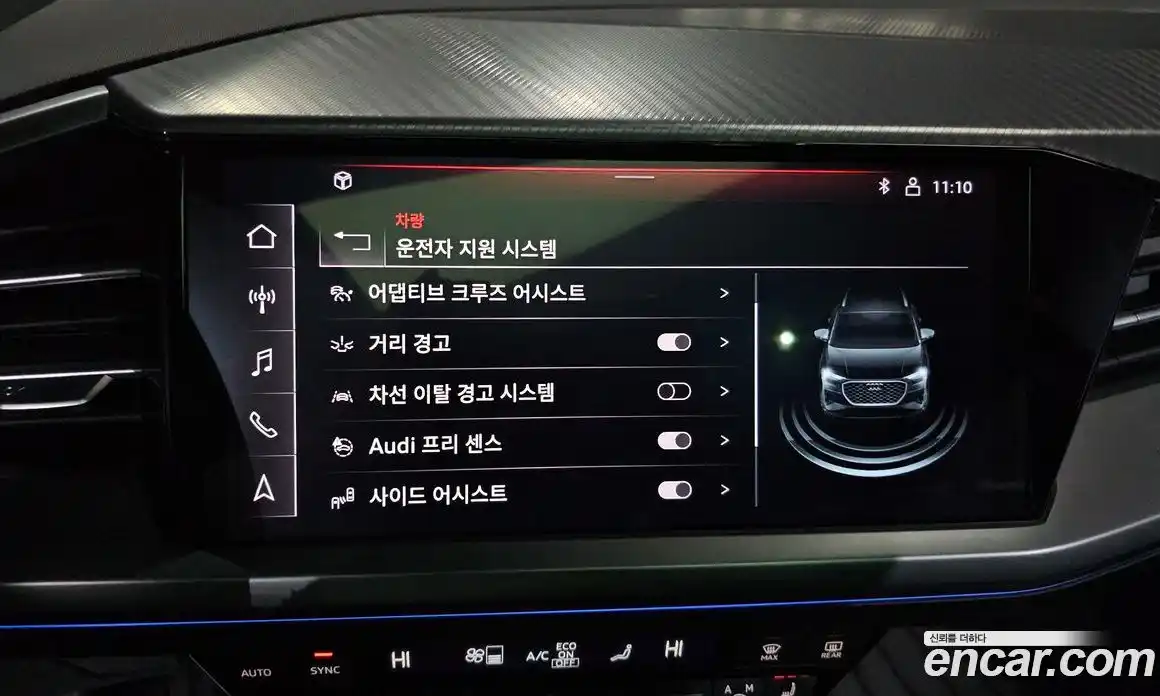 Audi Q4 e-tron 2022 0.2 Автомат в Москве № 162490, фото 4