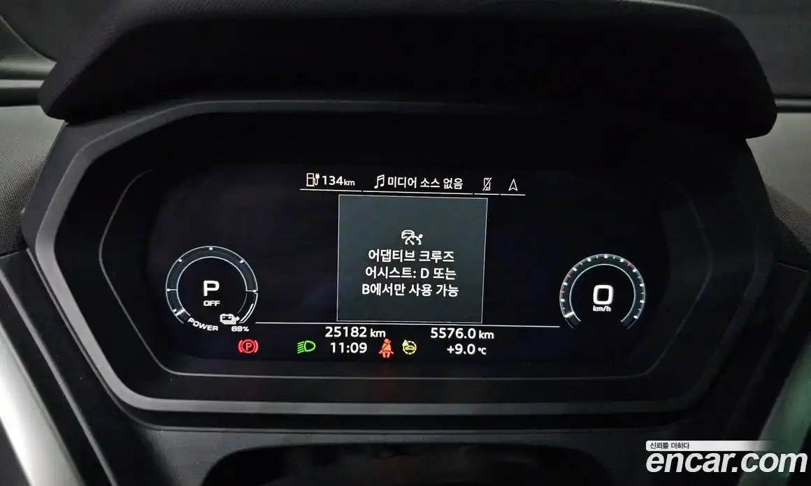 Audi Q4 e-tron 2022 0.2 Автомат в Москве № 162490, фото 5