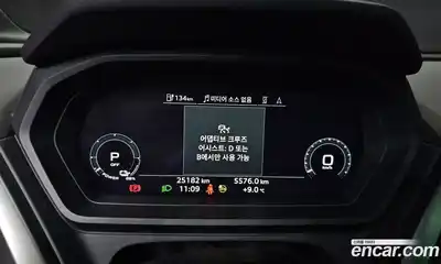 Audi Q4 e-tron 2022 0.2 Автомат в Москве № 162490, миниатюра 5