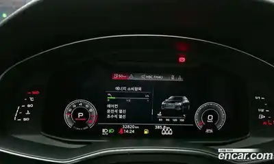 Audi A6 2020 2.0 Автомат в Москве № 162646, миниатюра 11