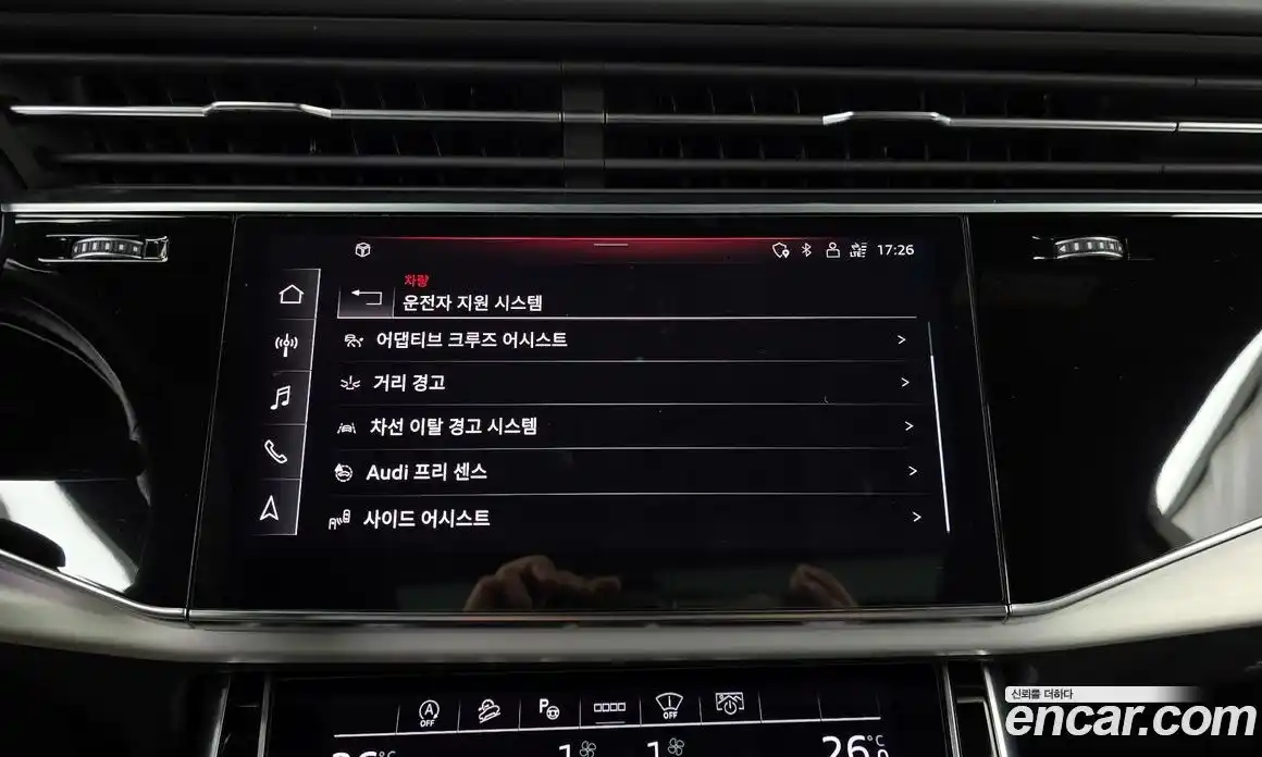 Audi Q7 2022 3.0 Автомат в Москве № 162971, фото 13