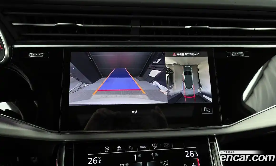 Audi Q7 2022 3.0 Автомат в Москве № 162971, фото 7