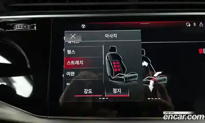 Audi Q7 2022 3.0 Автомат в Москве № 162971, миниатюра 8