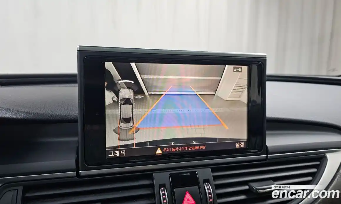 Audi A6 2016 2.0 Автомат в Москве № 163207, фото 14