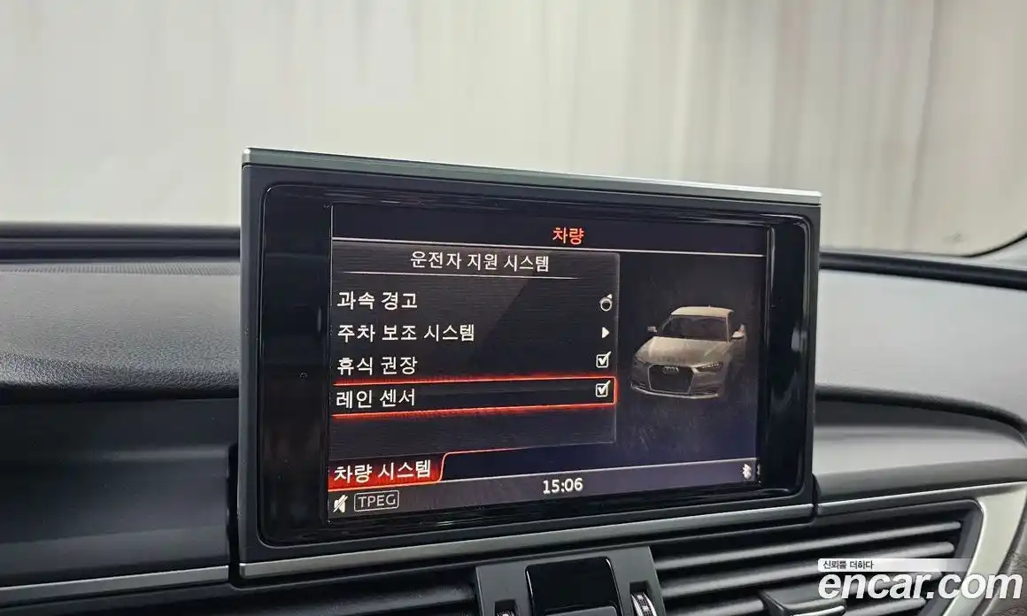 Audi A6 2016 2.0 Автомат в Москве № 163207, фото 19