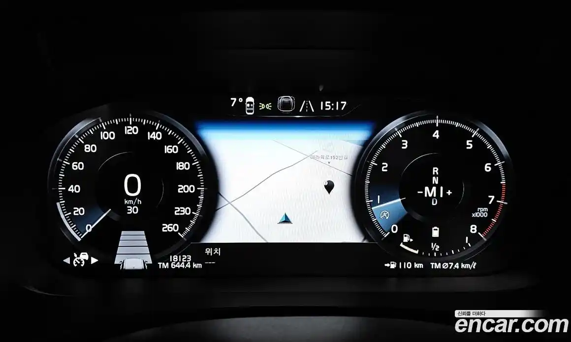 Volvo V60 2022 2.0 Автомат в Москве № 164273, фото 11