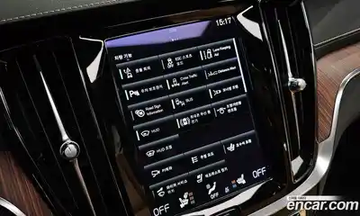 Volvo V60 2022 2.0 Автомат в Москве № 164273, миниатюра 10